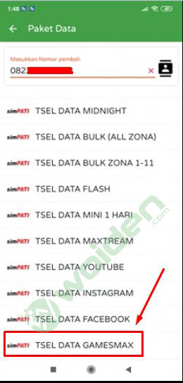PMRELOAD gamesmax 30gb